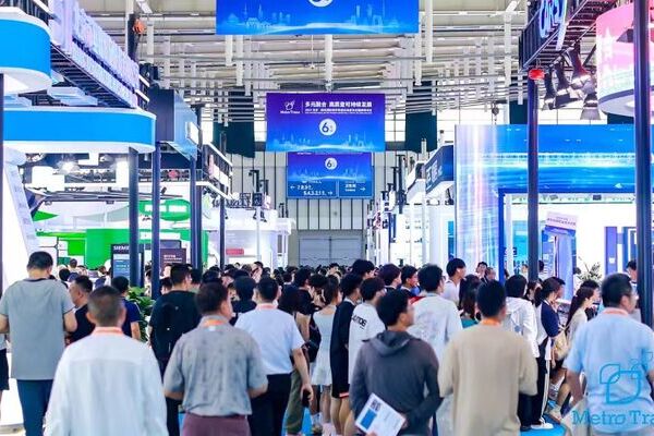 Qingdao to host 2025 China intl urban rail transit exhibition