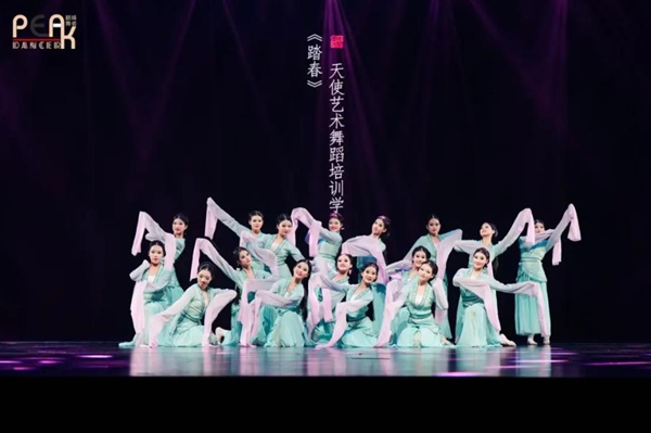 Qingdao WCNA hosts 2025 Chinese Dance Conference grand final