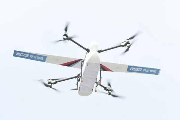 Lingshan Island's drone delivery service takes flight as a national model