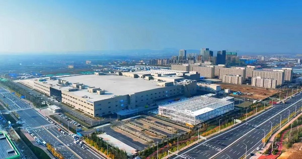 High-end new display materials base lands in Qingdao WCNA