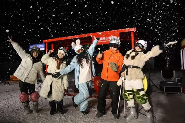 Cangmashan Ski Resort hosts multi-faceted New Year celebration
