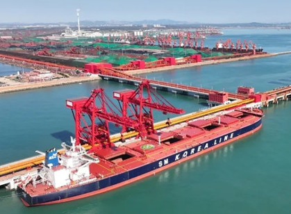 Qingdao Port boosts capacity with second 400,000-ton ore terminal