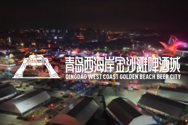 New Year brings festive vibes to Golden Beach Beer City