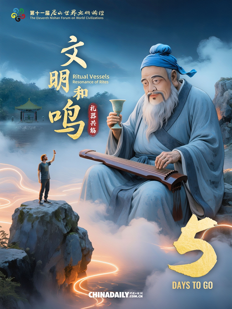 1751617821711008576.jpg 5_800.jpg