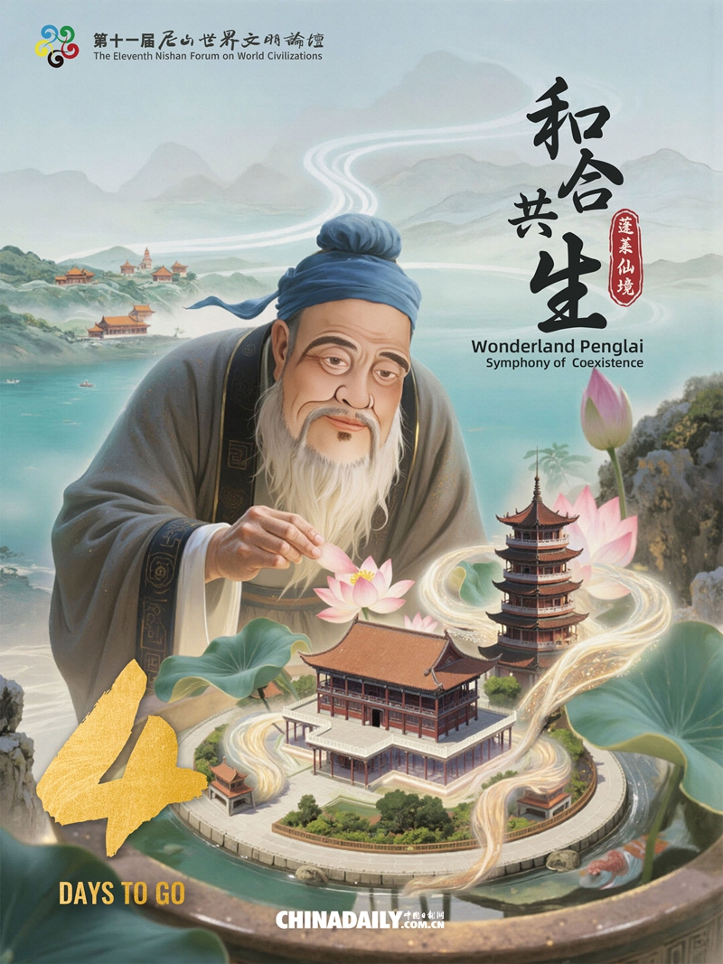 1751624600335038390.jpg 4_800.jpg