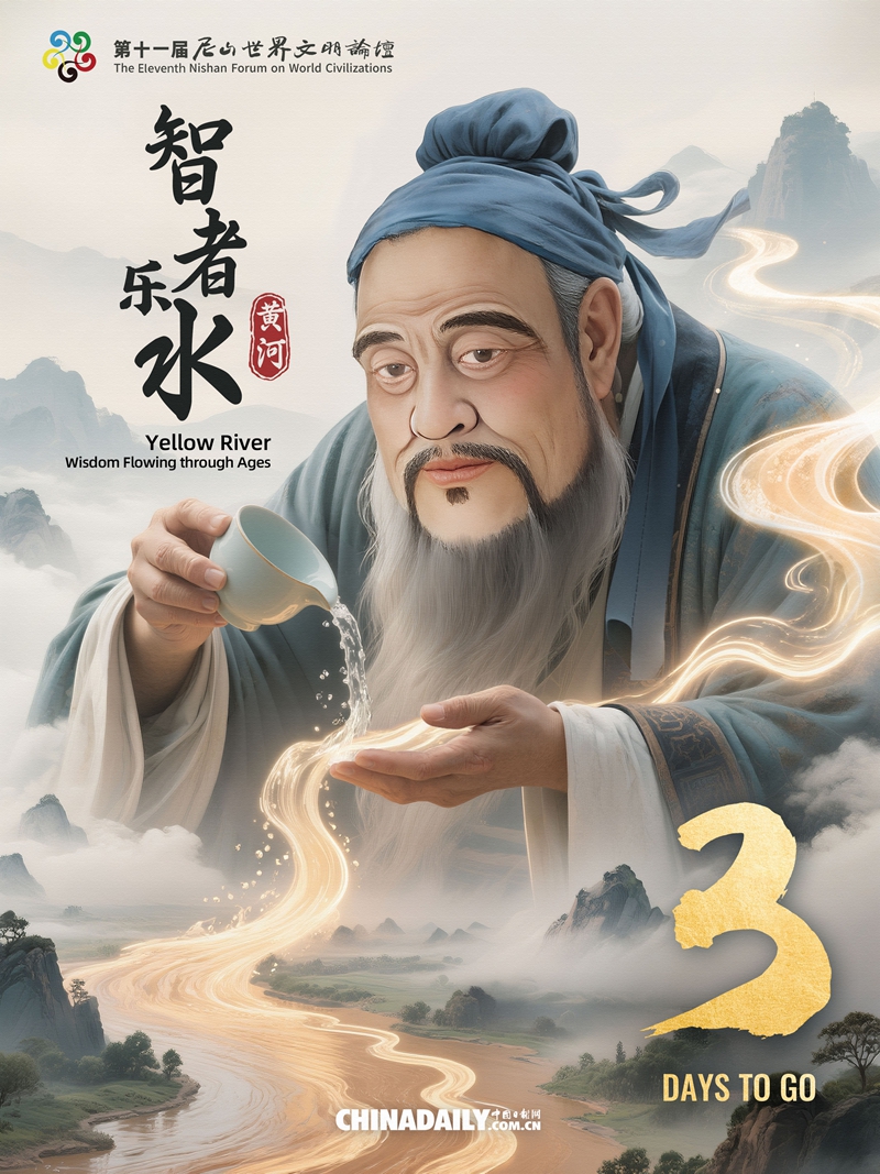 1751624770753317394.jpg 3_800.jpg