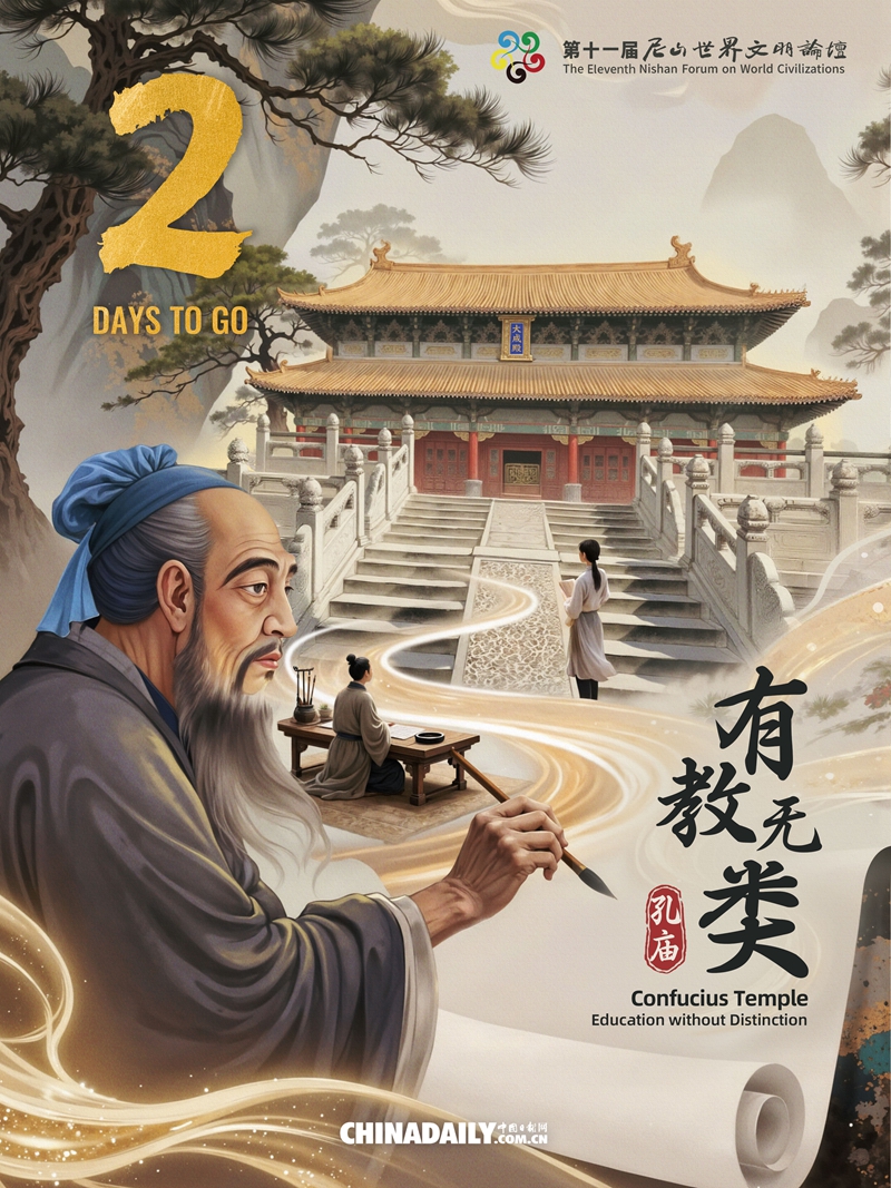 1751853188159028921.jpg 2-800.jpg