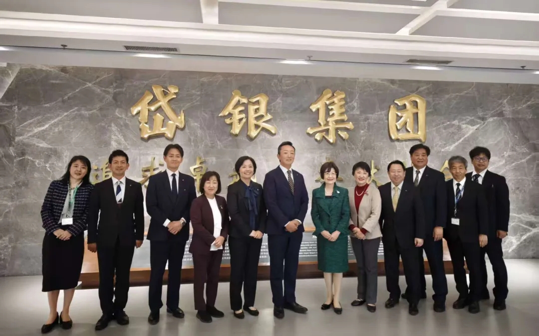 Tai'an strengthens ties with Japanese sister city Hachioji