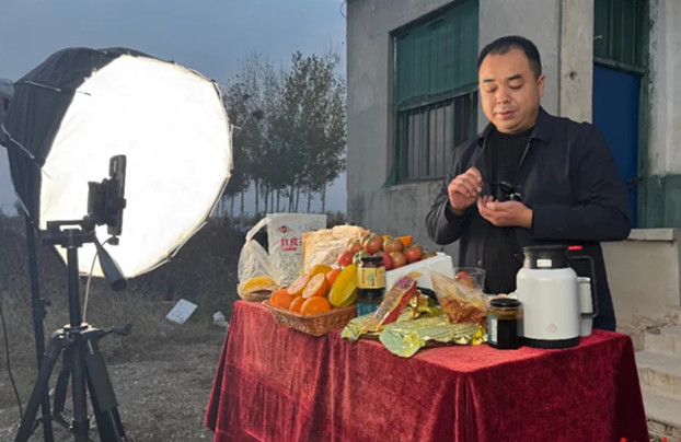 E-commerce helps Tai'an farmers, businesses thrive