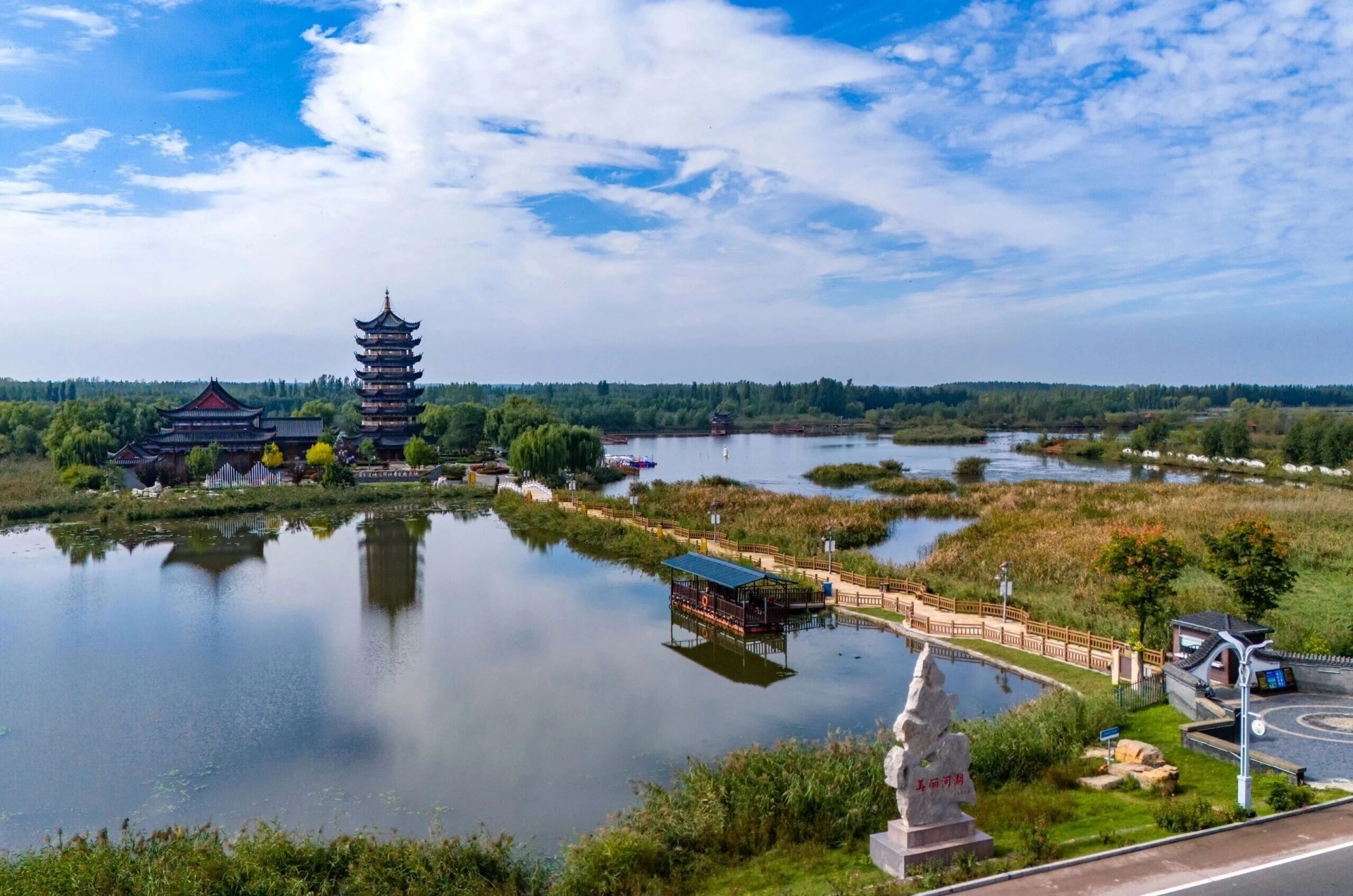 Tai'an advances public well-being with improved social services