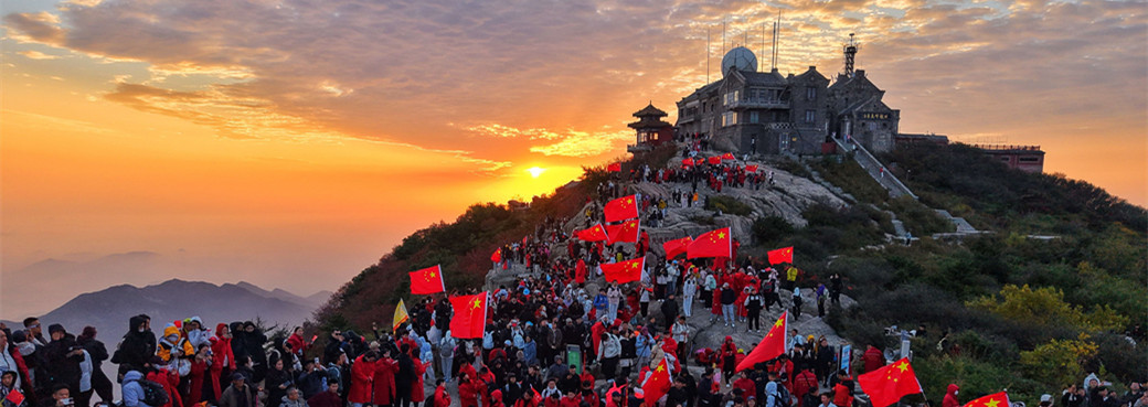 Tai'an welcomes 2026 with tourism boom, vibrant celebrations