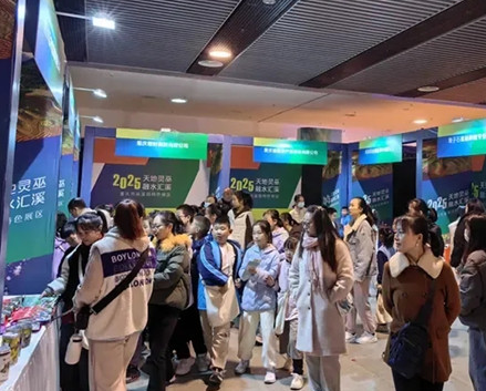 Tai'an consumption festival wraps up with cross-regional success