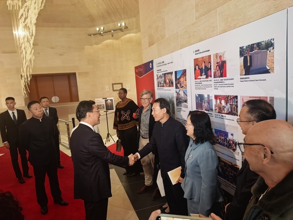 Symphony of victory ties China-US friendship