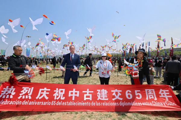 Weifang deepens global ties with diplomats, sister-city mayors' tour