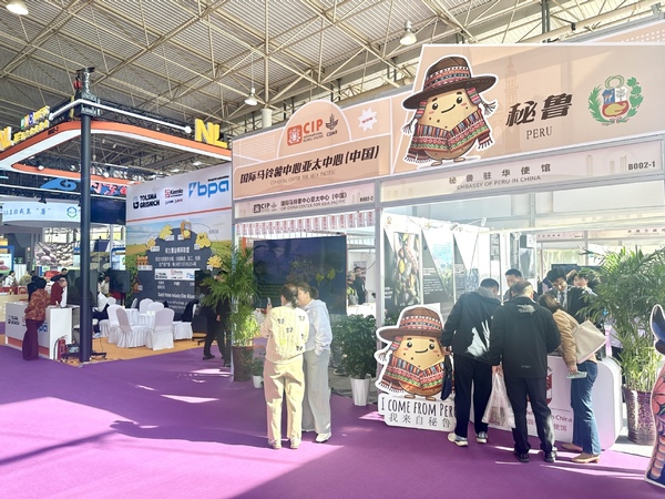 Expo highlights potatoes' vital role in food security and farmers' income