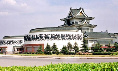 Weifang Museum