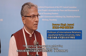 Indian professor highlights Weifang's emerging role in global peace promotion