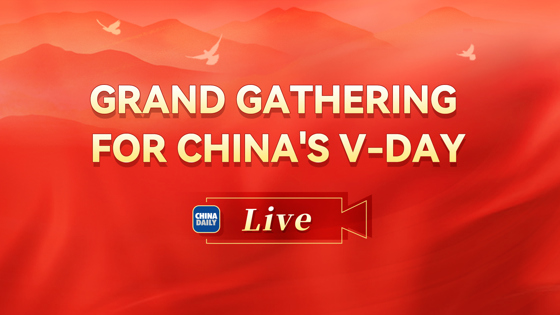 Watch it again: The grand gathering for China's V-Day