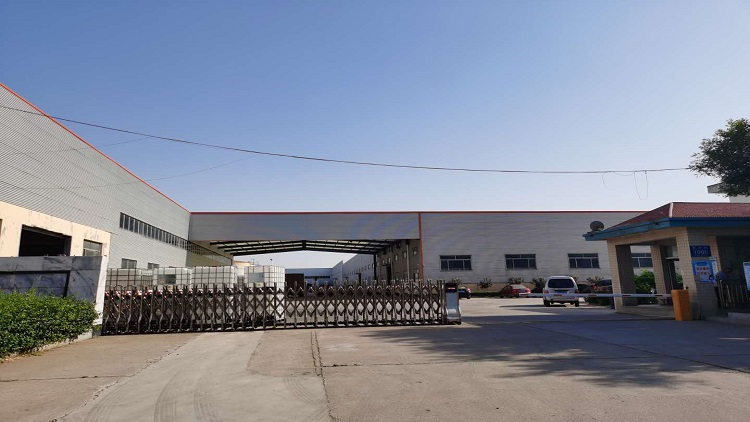 Linqu Shengyu Sealing Material Co