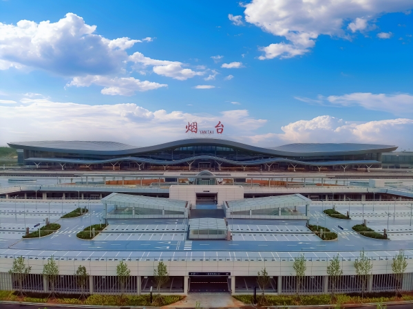 Yantai airport named among World's Most Beautiful Airports