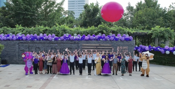 1752141132846011442.jpg 张裕1892老厂公园-配图1.jpg