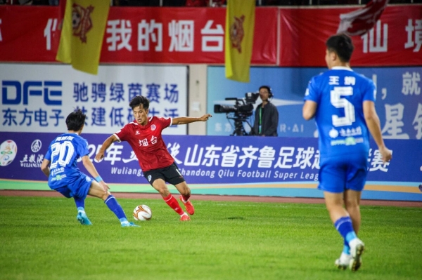 Qilu Football Super League opens with thriller in Yantai