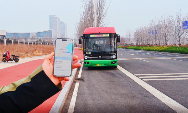 Yantai debuts first on-demand bus service