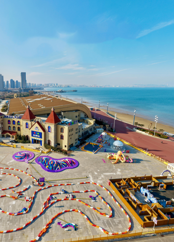 Yantai's Apailang Creativity Land opens with endless fun