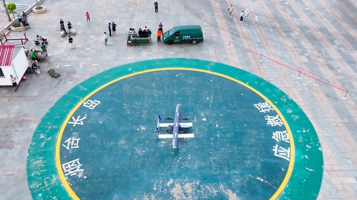 Shandong's first drone-delivered admission letters land in Changdao