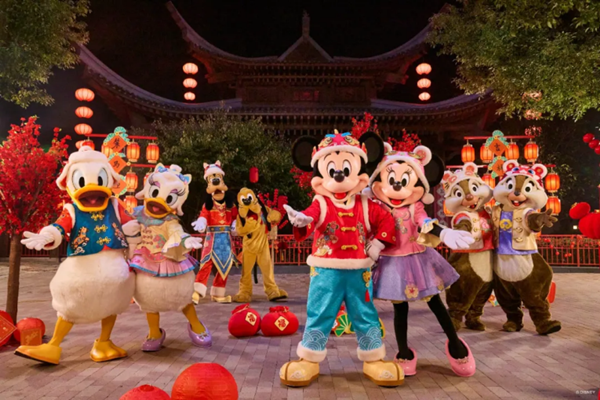 1769068269403032023.png mickey.png