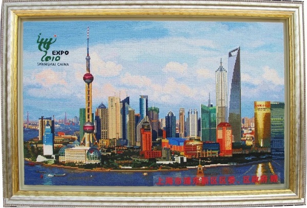 Shanghai woolen embroidery reflects Pudong's development