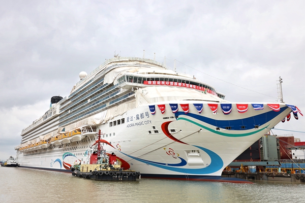 China's first home-built large cruise ship sets sail in Pudong