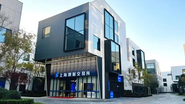 Pudong completes 93 percent of key national reform tasks