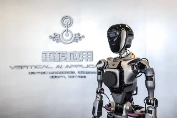 Pudong accelerates AI deployment as Zhangjiang AI innovation town takes shape