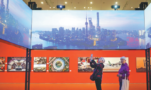 Pudong benchmark for foreign investment, innovation in China