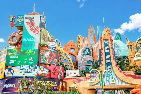 1764057792648051411.png 迪士尼2.png