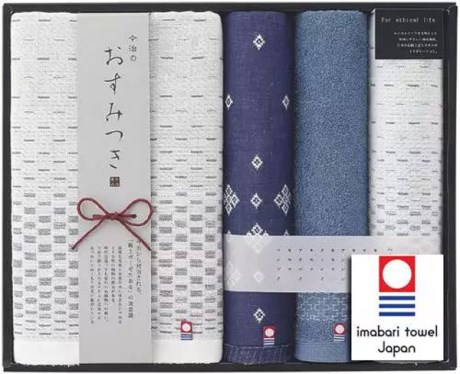 imabari towel_副本.jpg