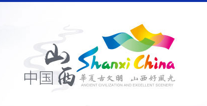 ICH-themed Chinese New Year sparks Shanxi tourism boom