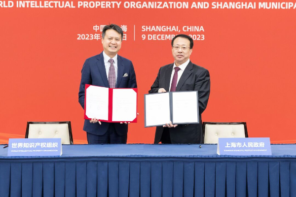 Shanghai, WIPO ink MOU to boost IP cooperation