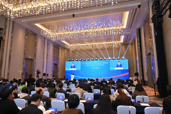 Shanghai hosts summit on IP services, digital economy