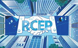 RCEP takes effect, IP claims the biggest coverage