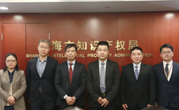 Japanese trade body delegation visits SIPA in Shanghai