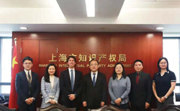 US official visits Shanghai IP Administration