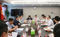 SIPA, BOC Shanghai Branch discuss IP financial work