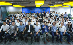 Shanghai international IP college welcomes freshers