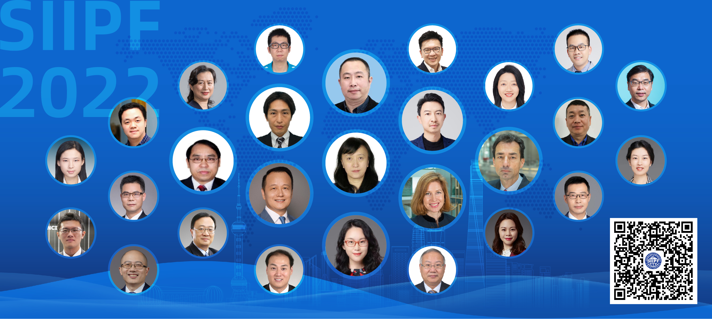 Review the 19th Shanghai International Intellectual Property Forum 