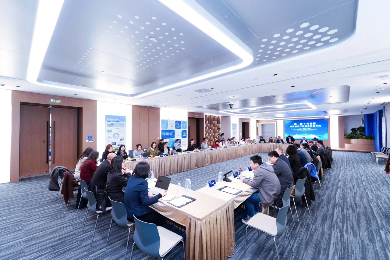 Shanghai hosts first foreign-related IP law firm-enterprise matching salon