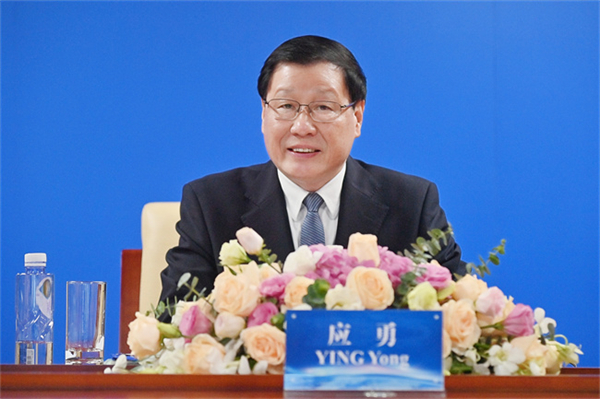 Ying Yong attends the 5th Meeting of the Heads of Prosecution Services of the BRICS Countries via video and delivers opening remarks and keynote speech