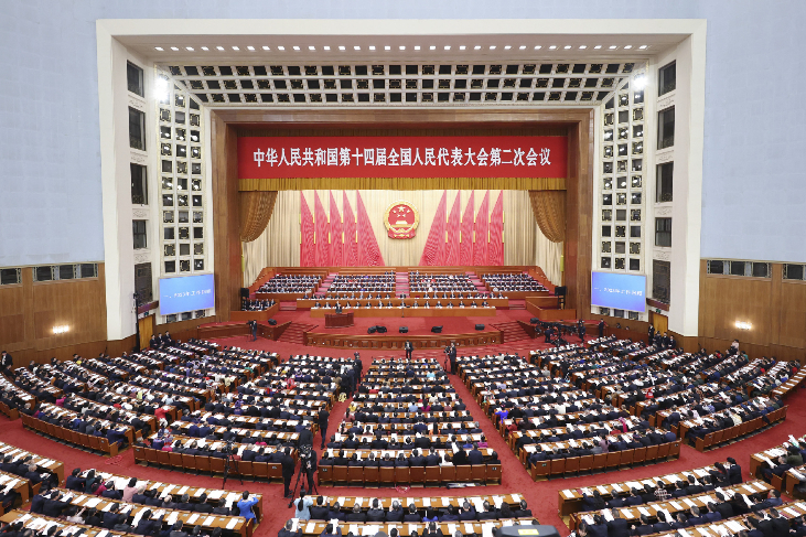 In pics: opening meeting of NPC annual session