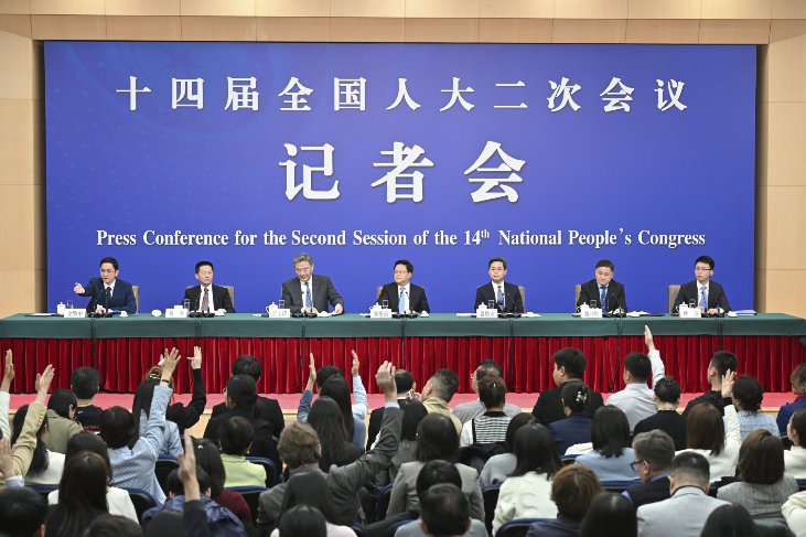 Press conference on economy for second session of 14th NPC held in Beijing